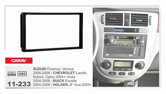Рамка переходная Carav 11-233 Chevrolet Lacetti, Nubira, Aveo 2004-2006 2din