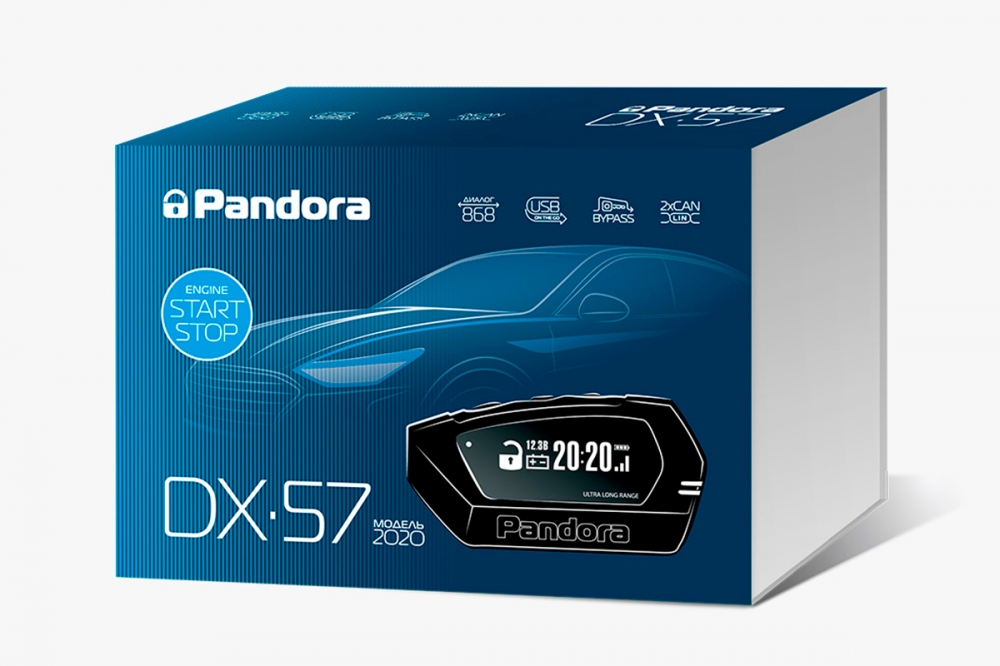 Pandora DX 57